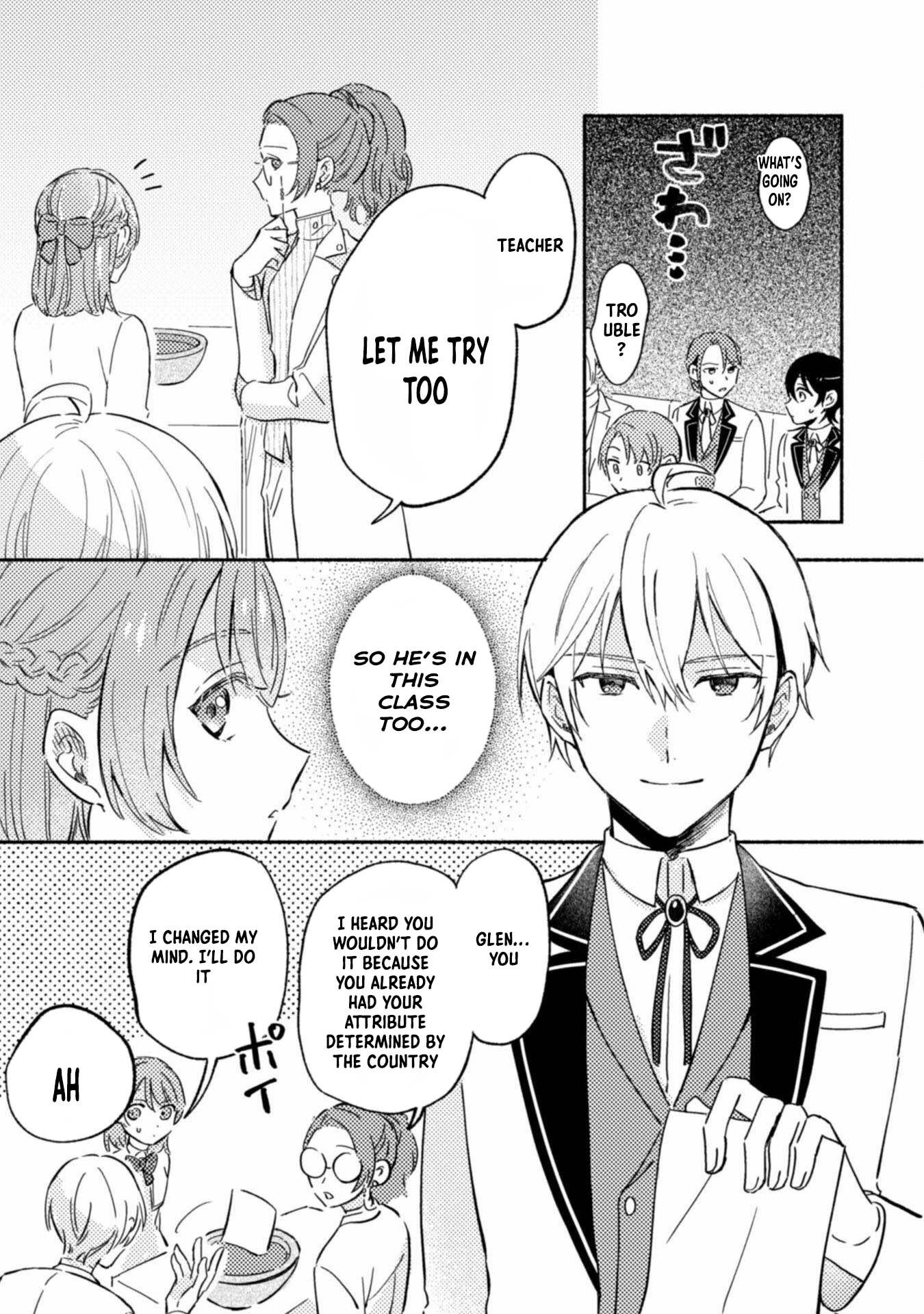 Given a Second Chance, I'll Become the Maid I Always Dreamed Of! Chapter 4 - . Page 9